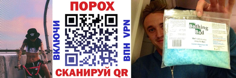 АМФ VHQ Фурманов