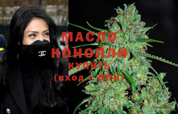 прущий лед Абинск