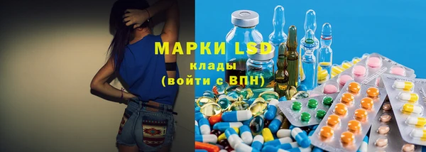 мет Абаза