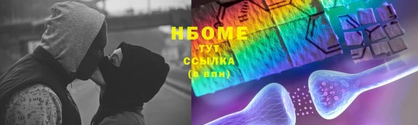 прущий лед Абинск