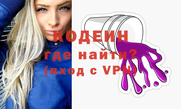 мет Абаза
