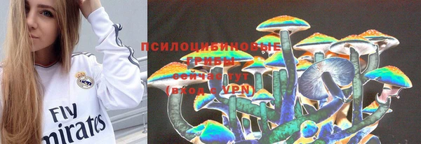 прущий лед Абинск