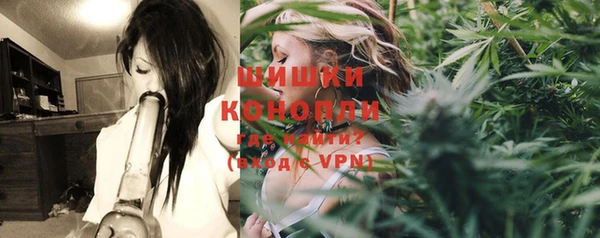 прущий лед Абинск