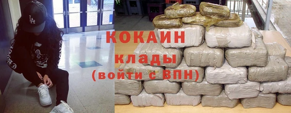 мет Абдулино