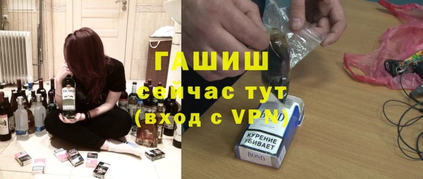 прущий лед Абинск