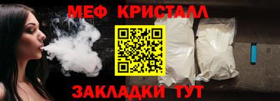 экстази Пенза