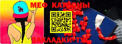 марки nbome Первоуральск