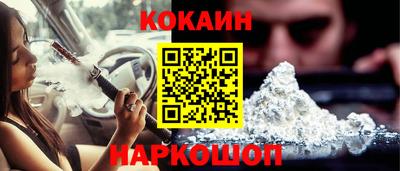 экстази Пенза