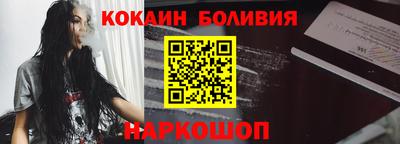 марки nbome Первоуральск