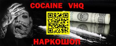 экстази Пенза