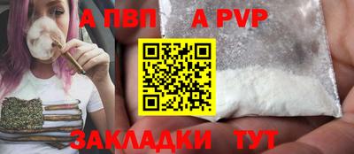 марки nbome Первоуральск