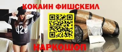 экстази Пенза