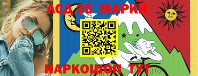 экстази Пенза
