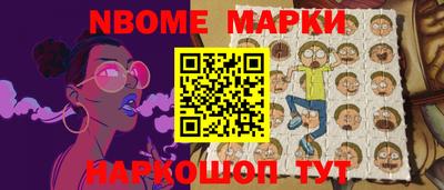 прущие крисы Нижний Тагил