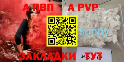 марки nbome Первоуральск