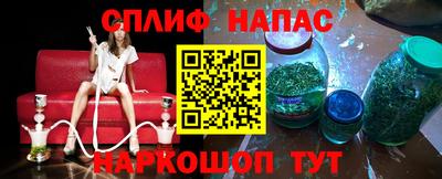 мет Партизанск