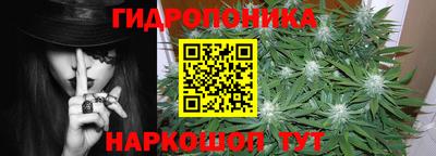 марки nbome Первоуральск