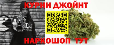 экстази Пенза