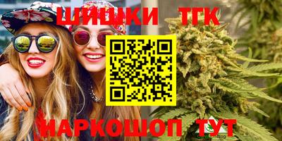 марки nbome Первоуральск