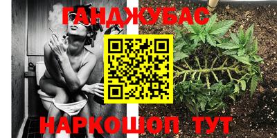 марки nbome Первоуральск