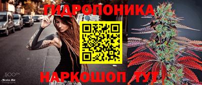 экстази Пенза