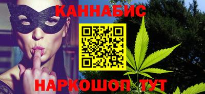 экстази Пенза