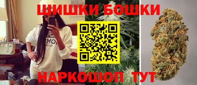 марки nbome Первоуральск