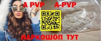 марки nbome Первоуральск