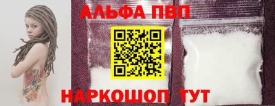 экстази Пенза