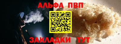 марки nbome Первоуральск