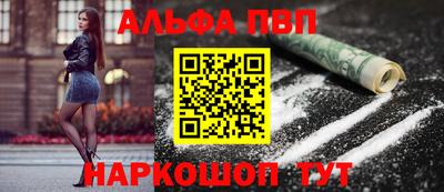 экстази Пенза
