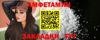 марки nbome Первоуральск