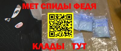 марки nbome Первоуральск