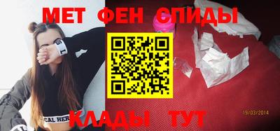 круглые Пыть-Ях