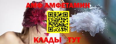 экстази Пенза