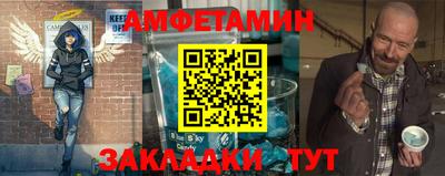 экстази Пенза
