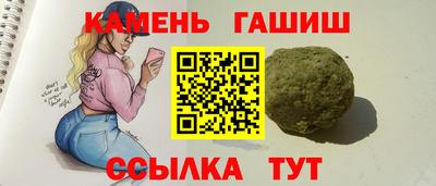 мет Партизанск