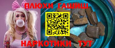 марки nbome Первоуральск