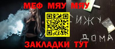 марки nbome Первоуральск
