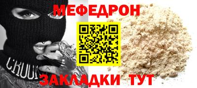 марки nbome Первоуральск